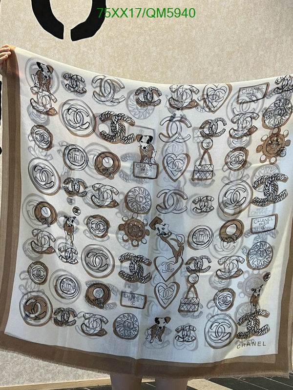 SAMC - CHL Scarves - 625