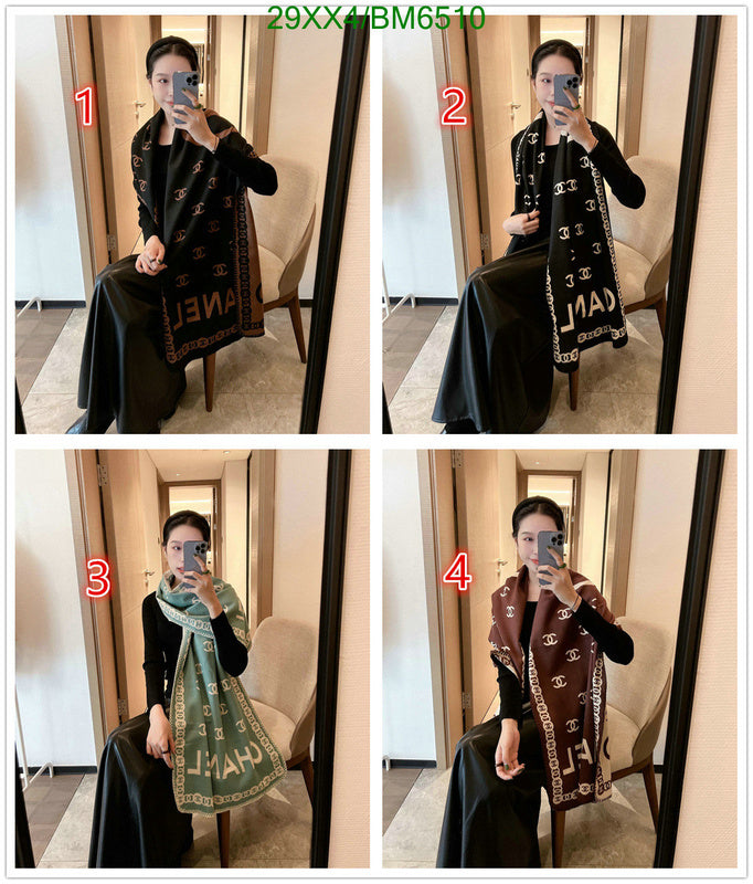 SAMC - CHL Scarves - 230