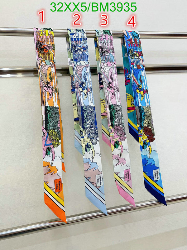 SAMC - HMS Scarves - 266