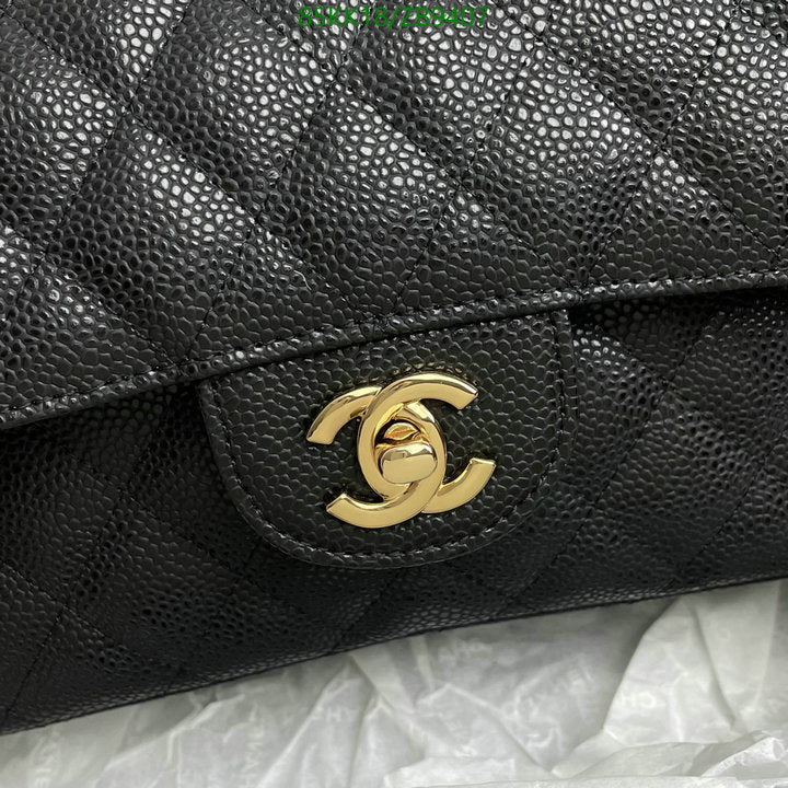 SAMC - CHL Bags Crossbody - 147