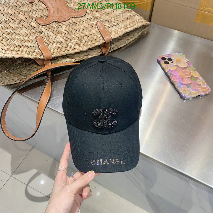 SAMC - CHL Caps & Hats - 261