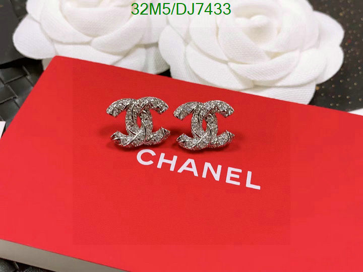 SAMC - CHL Jewelry Earrings - 005