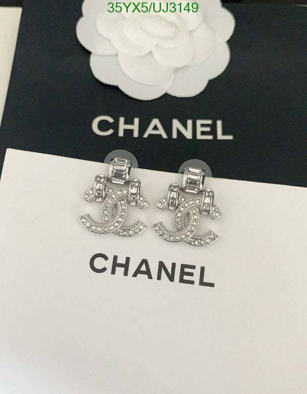 SAMC - CHL Jewelry Earrings - 356