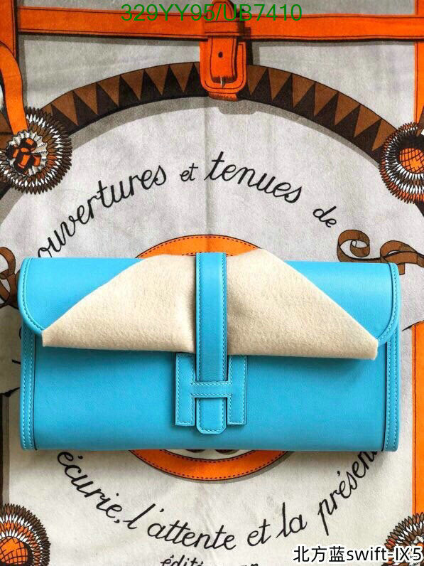 SAMC - HMS Bags - 360