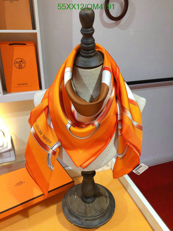 SAMC - HMS Scarves - 438