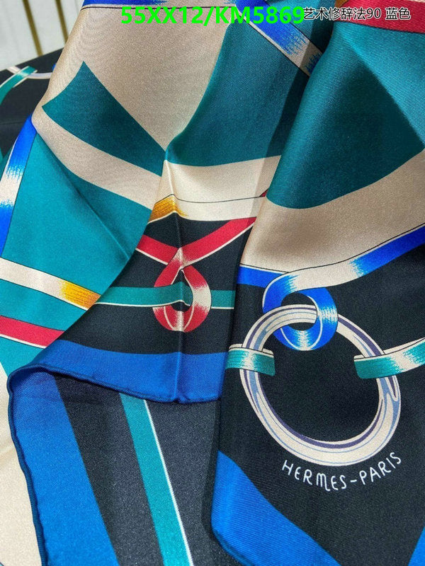 SAMC - HMS Scarves - 037