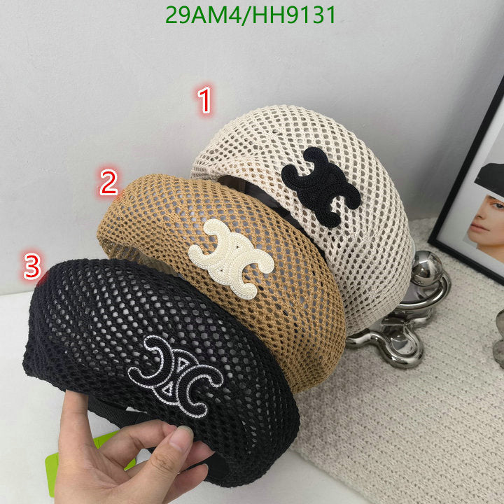 SAMC - COL Caps & Hats - 152