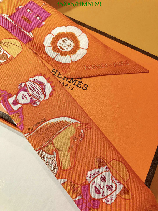 SAMC - HMS Scarves - 815