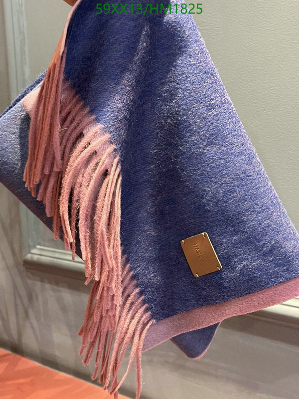SAMC - HMS Scarves - 897