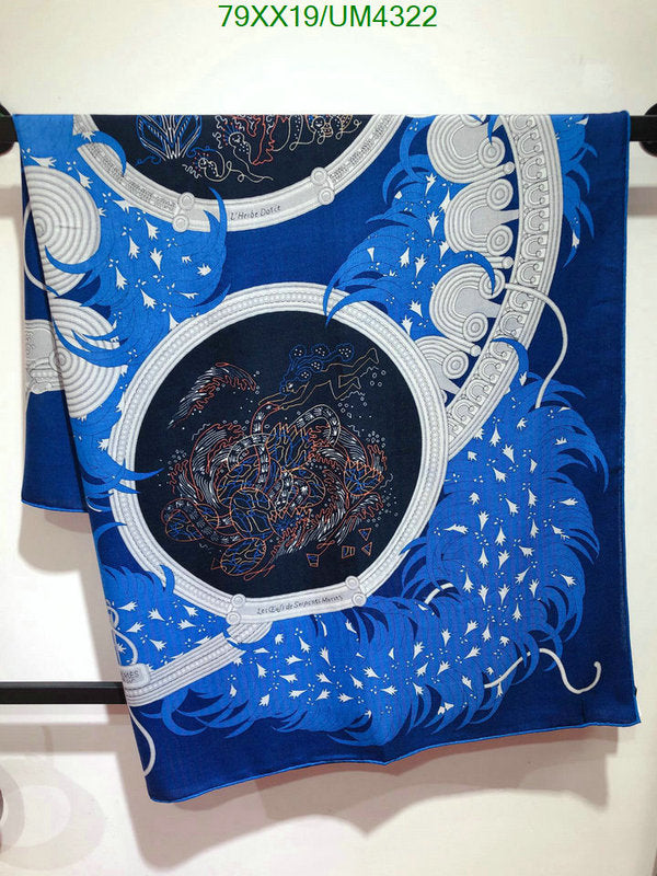 SAMC - HMS Scarves - 432