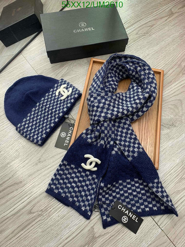 SAMC - CHL Scarves - 439