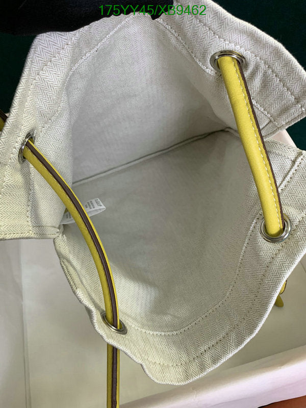 SAMC - HMS Bags - 468