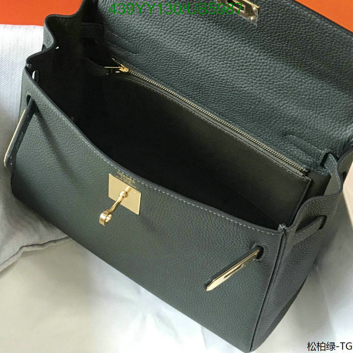 SAMC - HMS Bags - 577