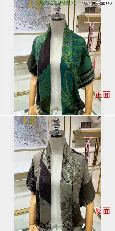 SAMC - HMS Scarves - 423