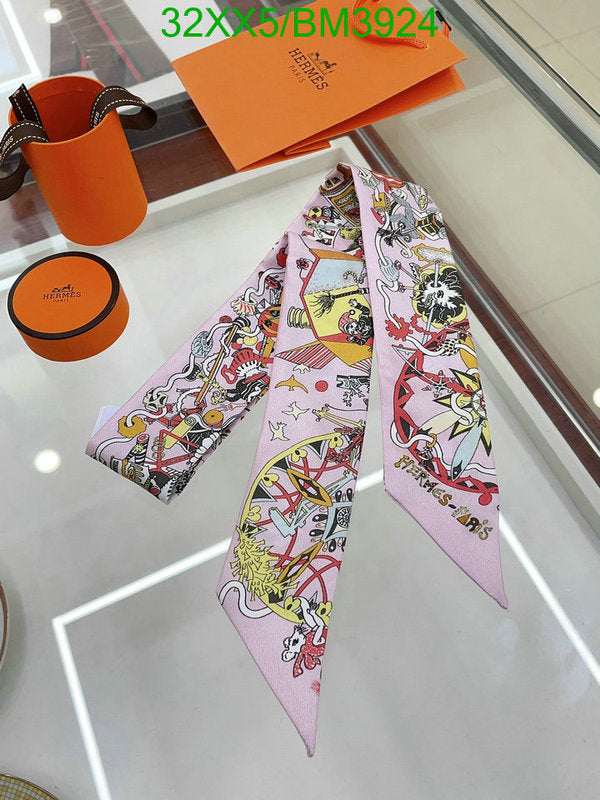 SAMC - HMS Scarves - 259