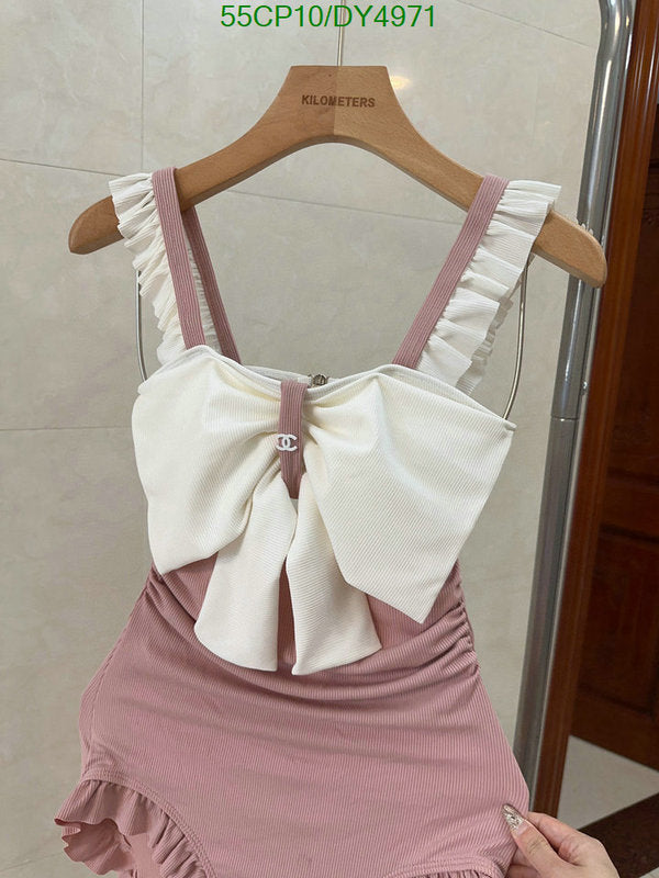 SAMC - CHL Swimsuits - 023