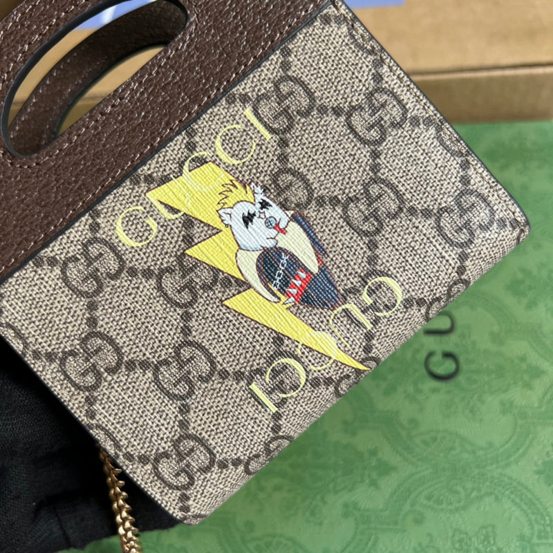 ELE - GG Bags - 532