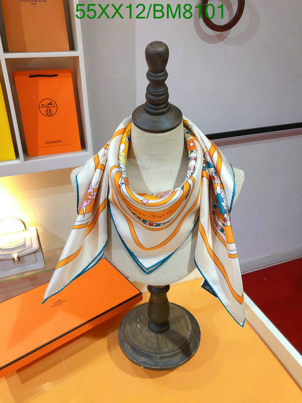 SAMC - HMS Scarves - 138