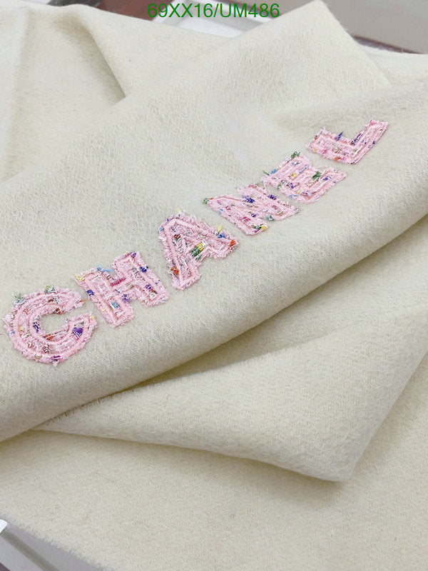 SAMC - CHL Scarves - 508