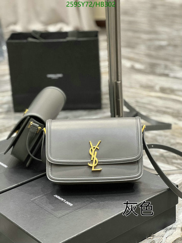 SAMC - YLS Bags - 201