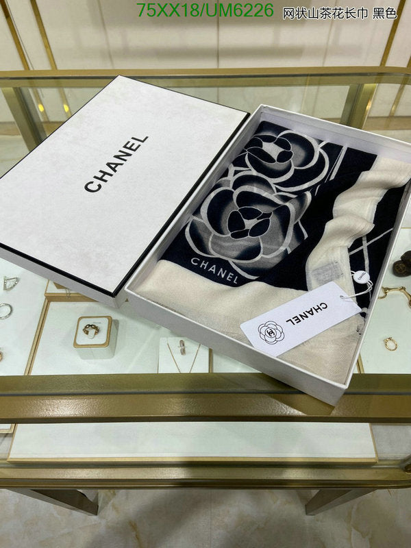 SAMC - CHL Scarves - 318