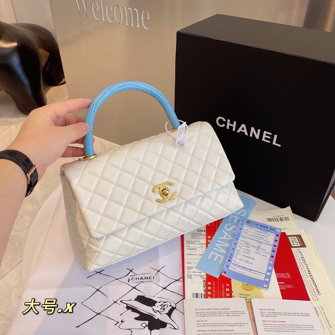 EN - New Arrival Bags CHL 266