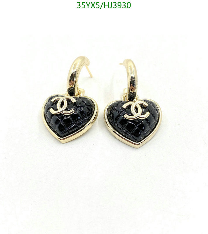 SAMC - CHL Jewelry - 577