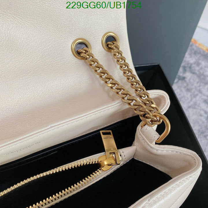 SAMC - YLS Bags - 089