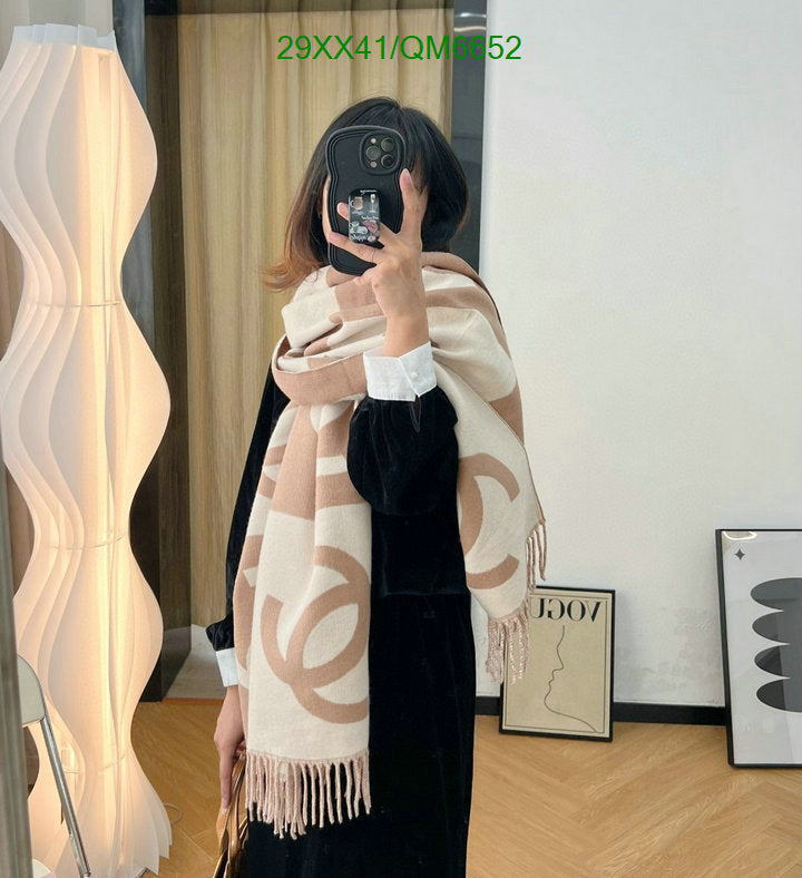 SAMC - CHL Scarves - 582