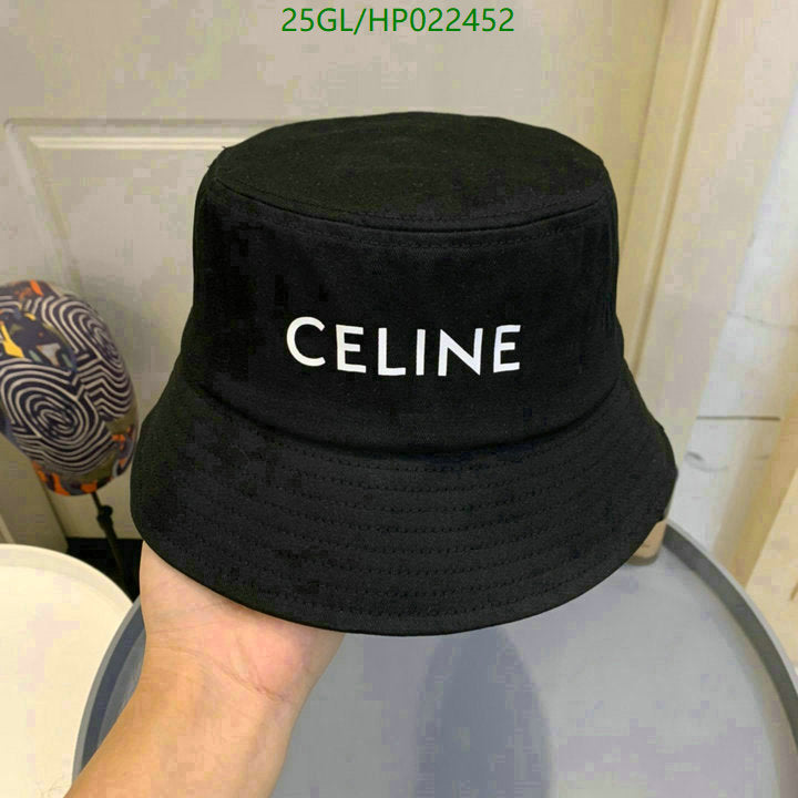 SAMC - COL Caps & Hats - 342
