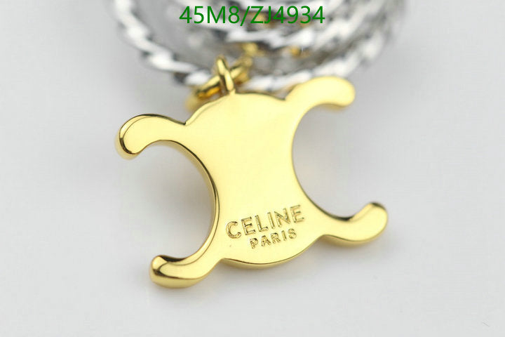 SAMC - COL Jewelry - 093