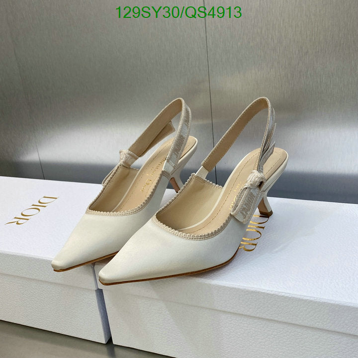 SAMCC - DOR Women Shoes - 2003