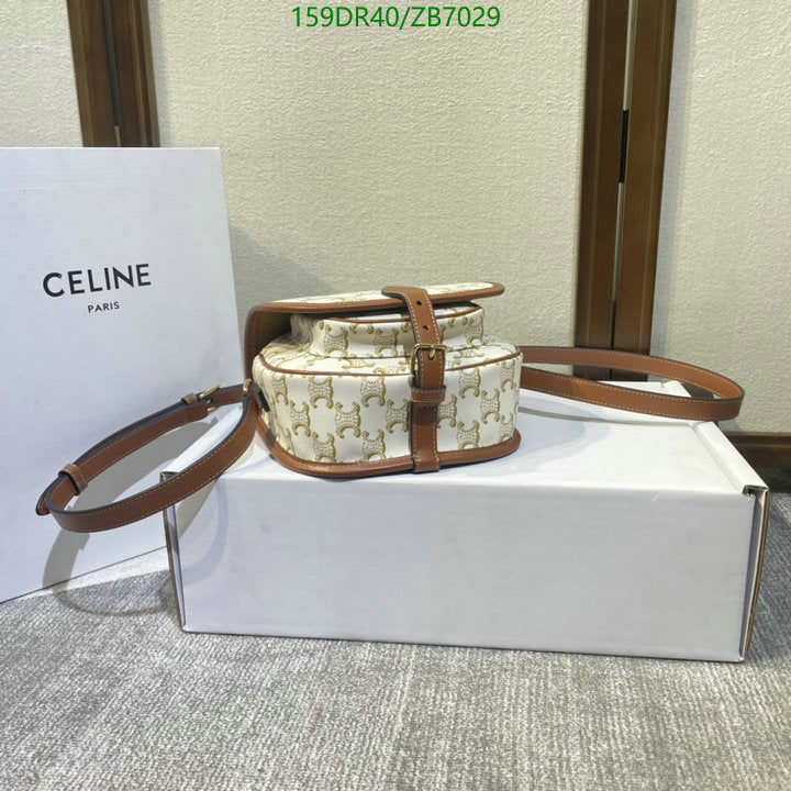 SAMC - COL Bags - 192