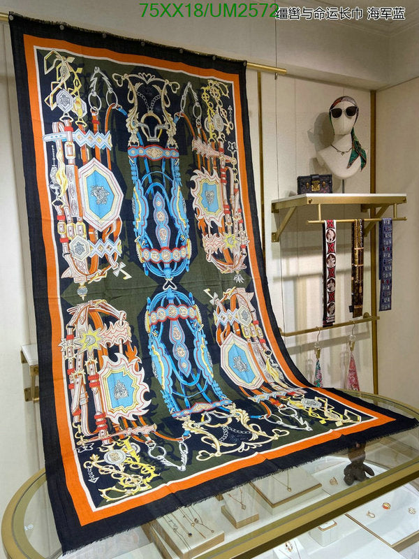 SAMC - HMS Scarves - 463