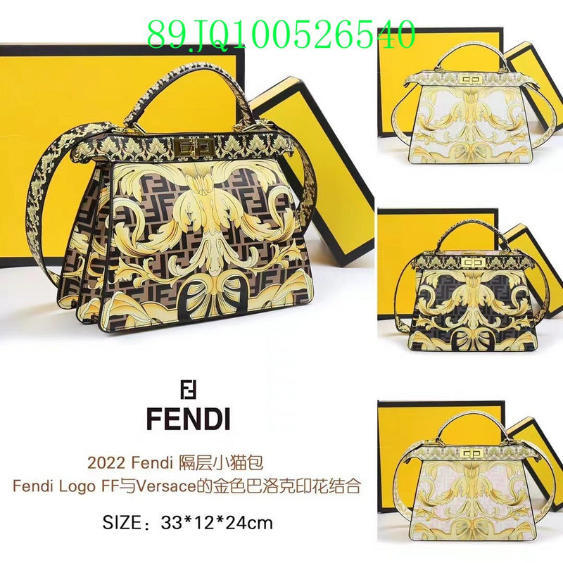 Glami - FDE Bags - 3219