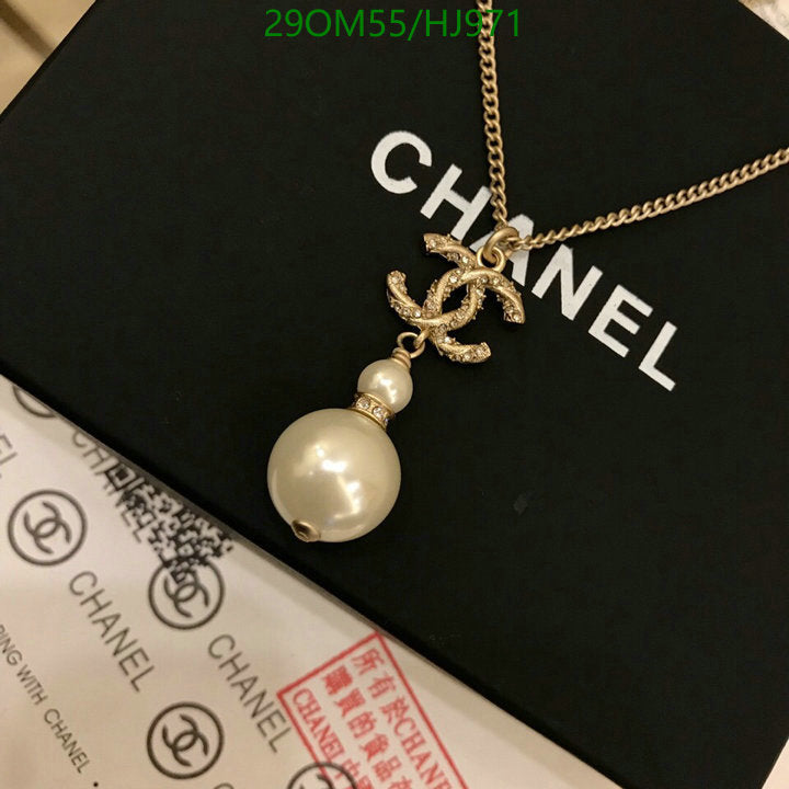 SAMC - CHL Jewelry - 736