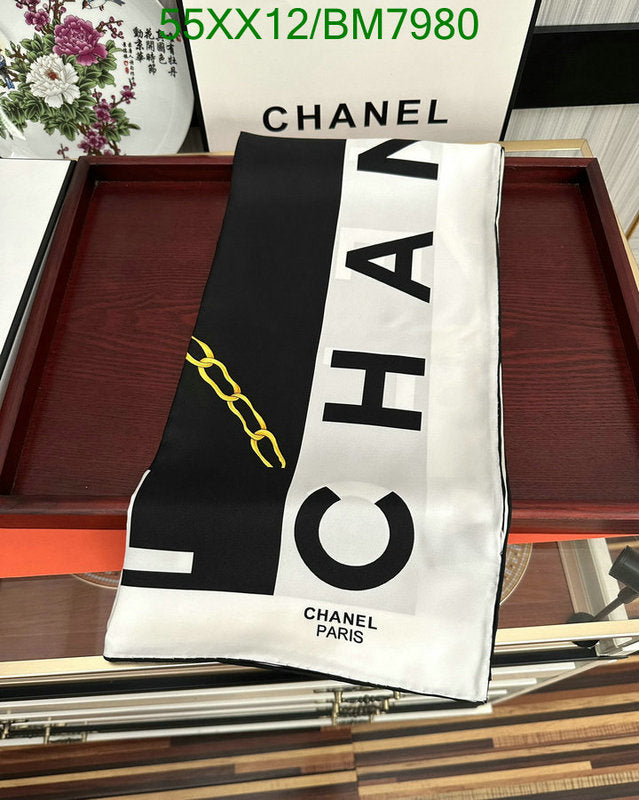 SAMC - CHL Scarves - 163