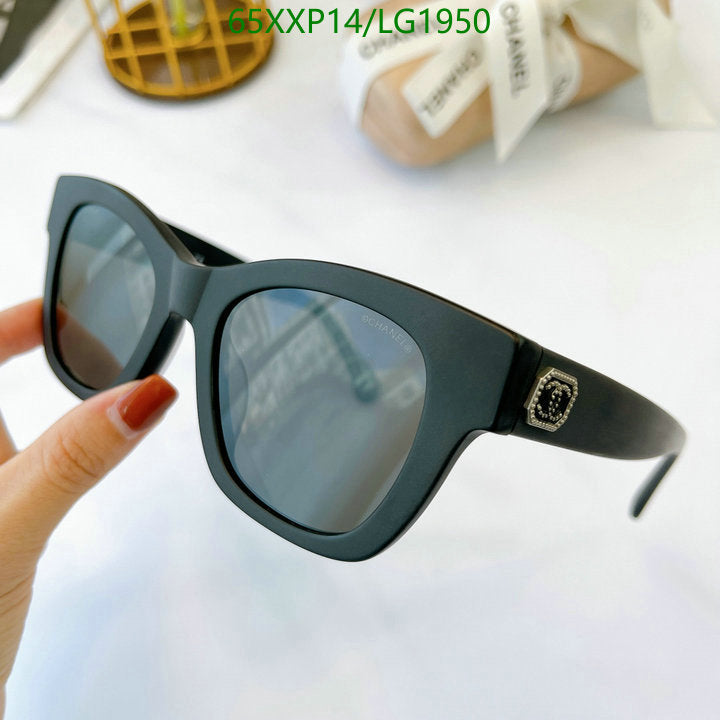SAMC - CHL Glasses - 553