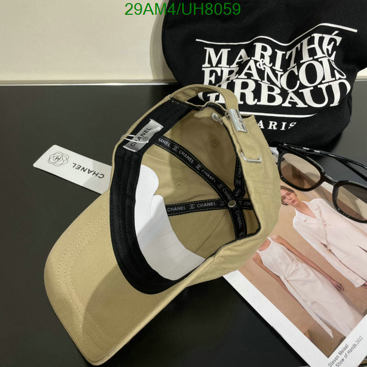 SAMC - CHL Caps & Hats - 055