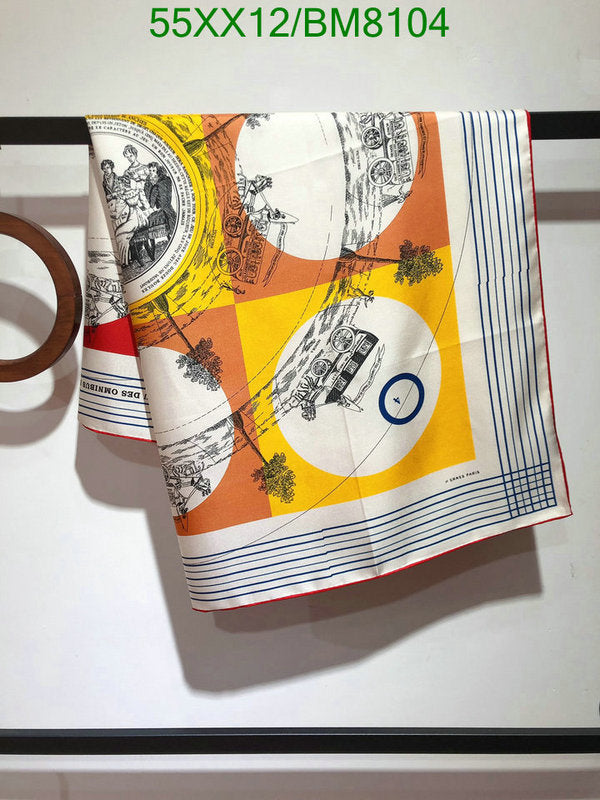 SAMC - HMS Scarves - 125
