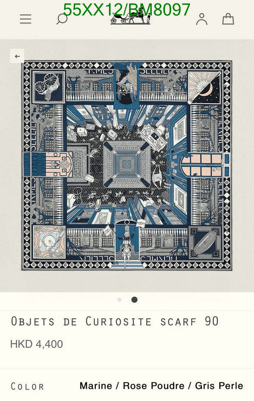 SAMC - HMS Scarves - 139