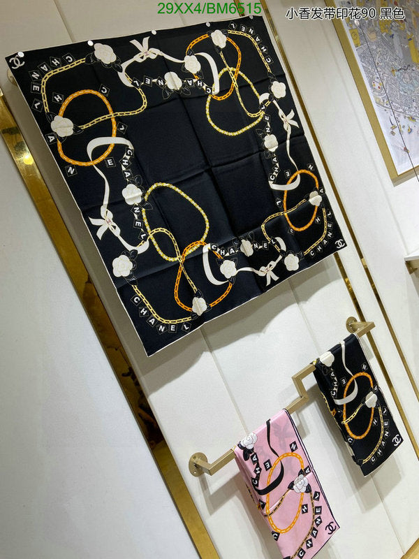 SAMC - CHL Scarves - 220