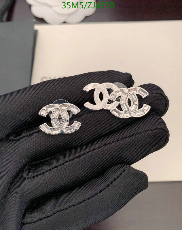 SAMC - CHL Jewelry - 1092