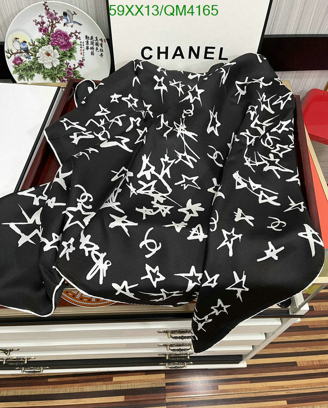 SAMC - CHL Scarves - 646