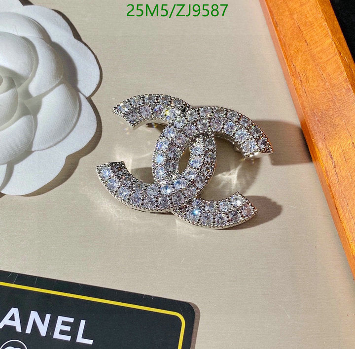 SAMC - CHL Jewelry Brooch - 124