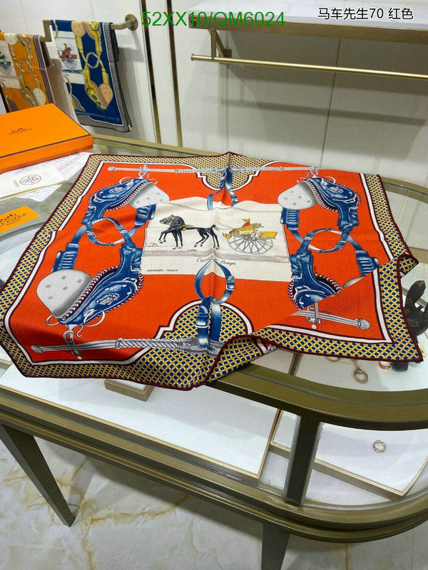 SAMC - HMS Scarves - 575