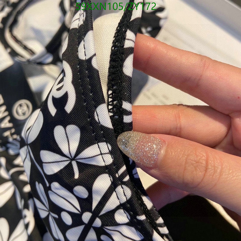 SAMC - CHL Swimsuits - 233