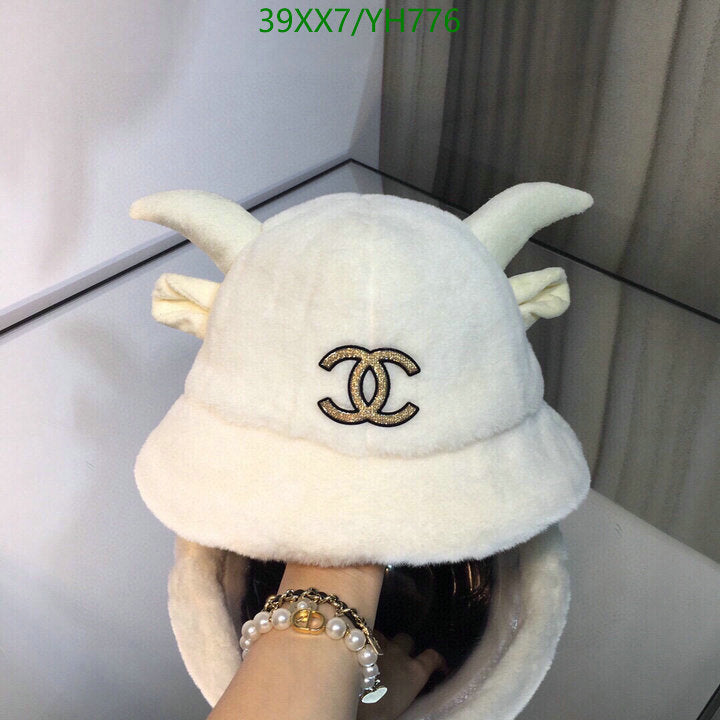 SAMC - CHL Caps & Hats - 494