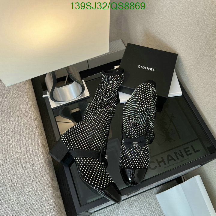 SAMC - Mix Boots - 108