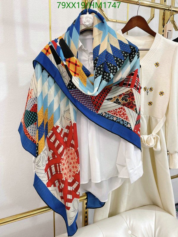 SAMC - HMS Scarves - 906